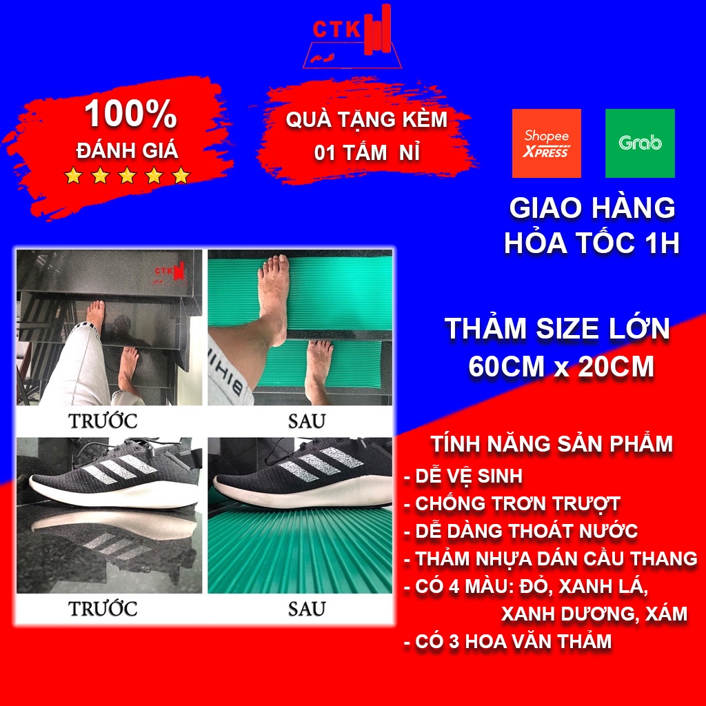 Tấm nhựa chống trượt cầu thang cao cấp đủ màu (60cm x 20cm)