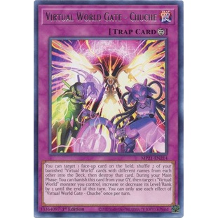 Thẻ bài Yugioh - TCG - Virtual World Gate - Chuche / MP21-EN214'