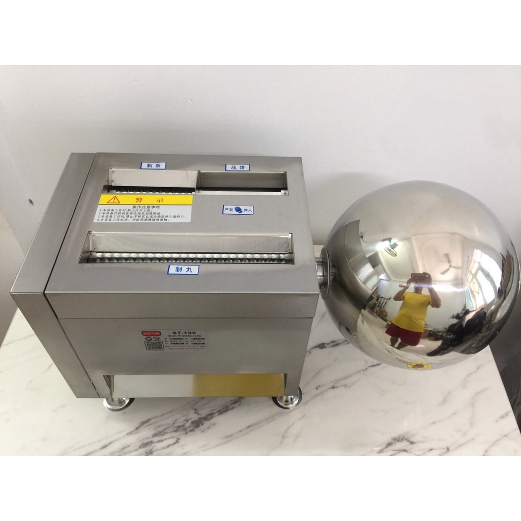 Máy vo viên bánh cà, máy làm bánh nhãn Nghệ An, Thanh Hóa