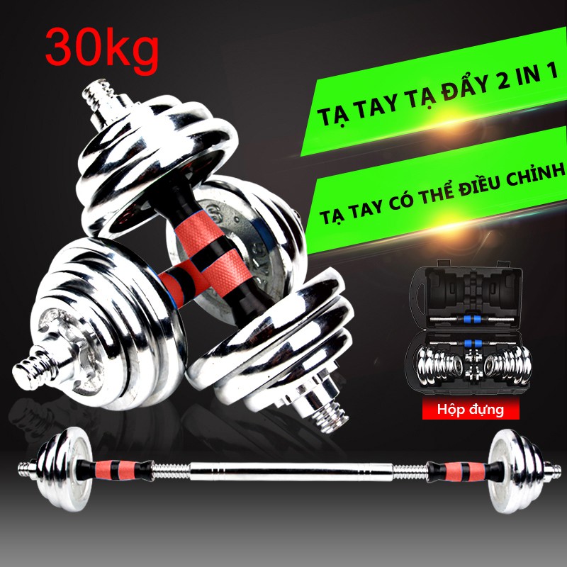 OT95 Tạ tay 30kg  tạ thép tạ tay 2 trong 1 tạ tay chuyển tạ đòn bu lông thép thanh nối thép tạ tập tại nhà tạ nam