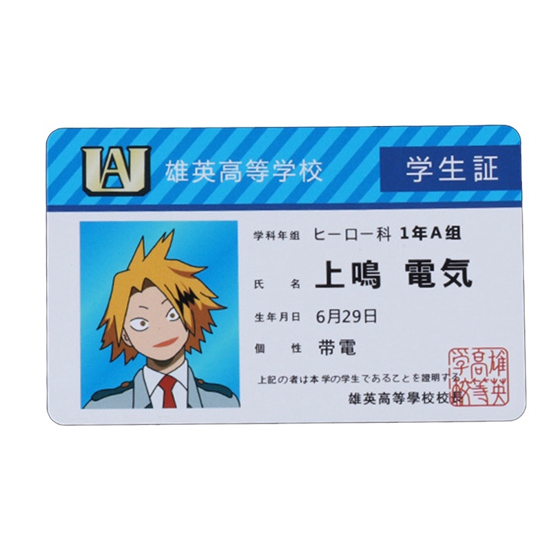 Thẻ sưu tập bằng polypropylene hình Anime My Hero Academia cho học sinh