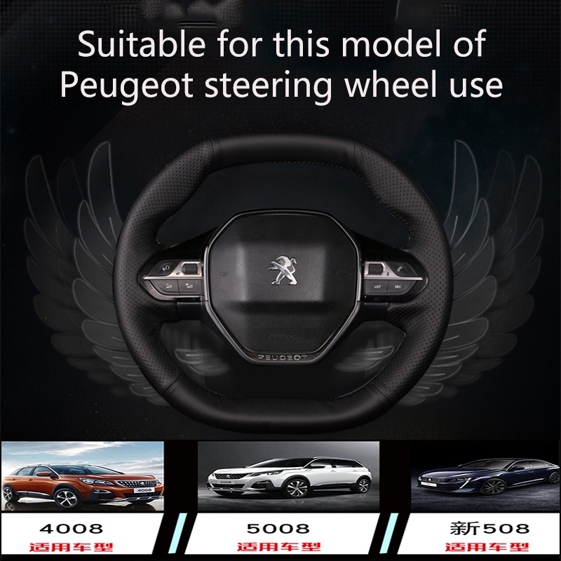 Vỏ Bọc Vô Lăng Xe Hơi Peugeot 3008 4008 5008 Bằng Da PU + Sợi Carbon Chống Trượt