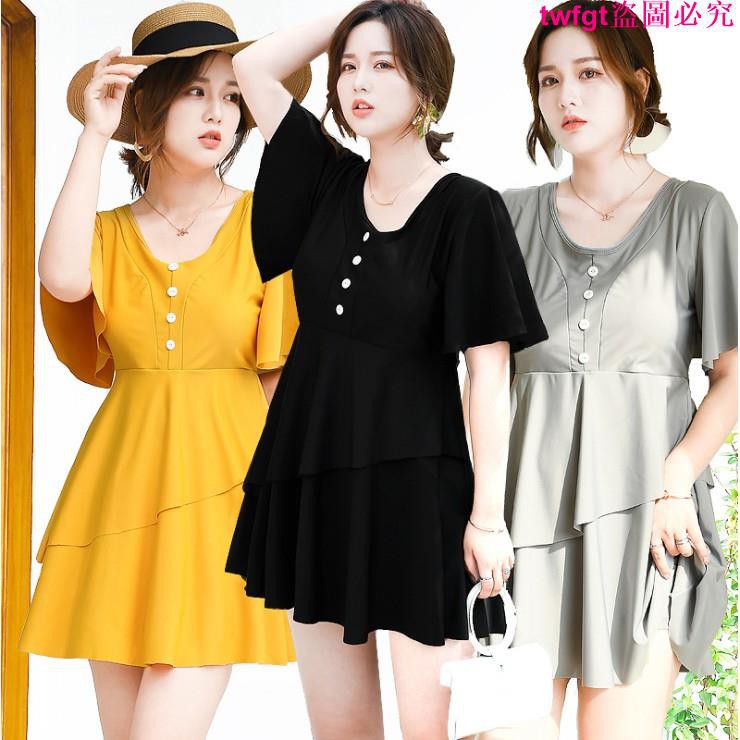 Bộ Đồ Bơi Size Lớn M-4Xl 100kg Thời Trang Cho Nữ Ốp | BigBuy360 - bigbuy360.vn