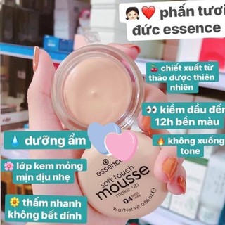 Phấn tươi Đức essence soft touch mousse make up