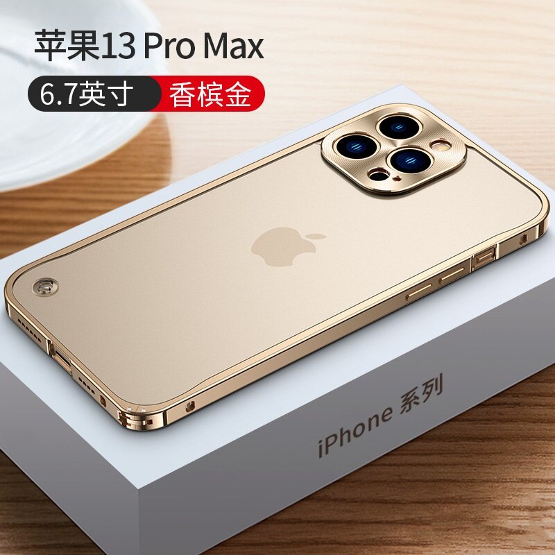 Ốp Điện Thoại Cứng Khung Kim Loại Bảo Vệ Toàn Diện 13 Hình Cá Ngựa Cho iphone 12