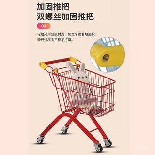 Xe Đẩy Siêu Thị Đồ Chơi Mini 0610 Cho Bé