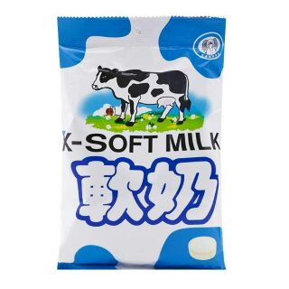 Kẹo sữa Sakara