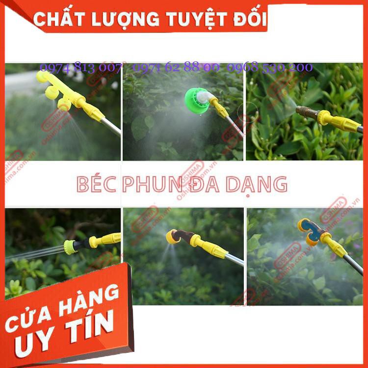 Bình Xịt Điện, Máy phun thuốc trừ sâu, công trùng Oshima OS20 giá rẻ, bền bỉ, chất lượng tốt Giá cực Chất