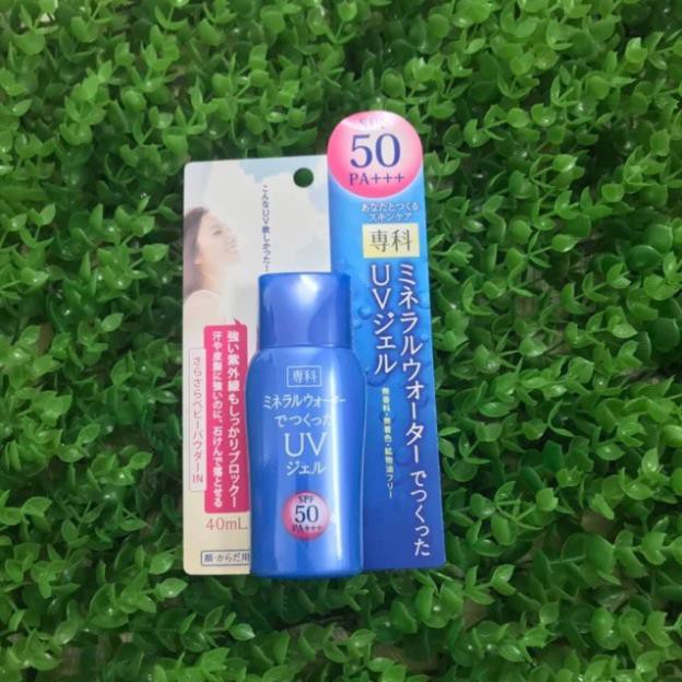 [Hàng Nhật Nội Địa]  KEM CHỐNG NẮNG SHISEIDO SENKA UV