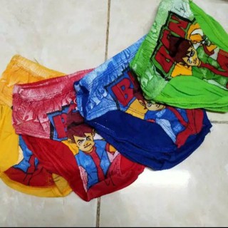 6 Chiếc Quần In COWO