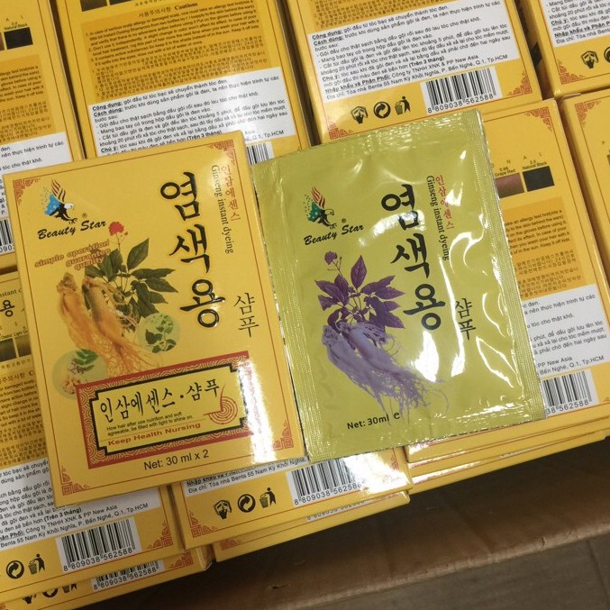 Gội là đen nhân sâm Hàn quốc  Lavie001