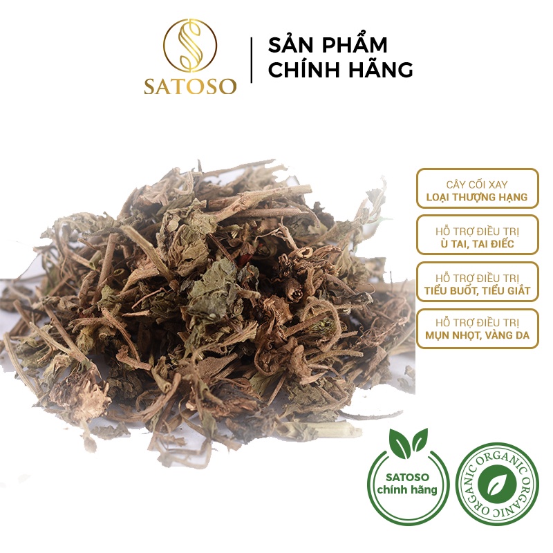 Cây cối xay khô SATOSO 1kg thượng hạng hỗ trợ tốt cho sức khỏe SA45