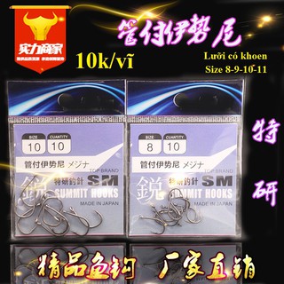 Lưỡi câu siêu bén, chắc khỏe, hàng TQ chất lượng cao chỉ 10k