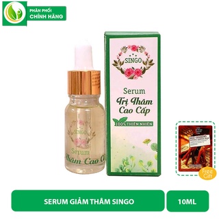 Serum giảm thâm Singo, giảm thâm mụn, môi, mắt, nách, vùng kín...