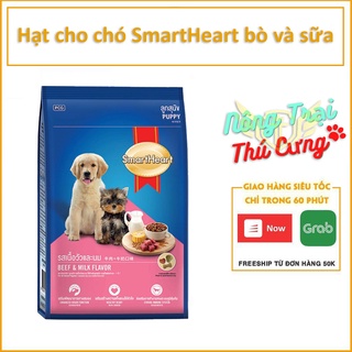 Thức ăn hạt cho chó con smartheart vị sữa gói 3kg