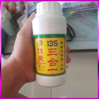 🐟 Tinh Mùi Hương 135 Chuyên Câu Chép, cá rô phi , mồi câu cá 🐟