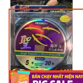 Dây Cước Câu Cá Nhật Bản OKAMOTO - 4 Con Cá Cơm