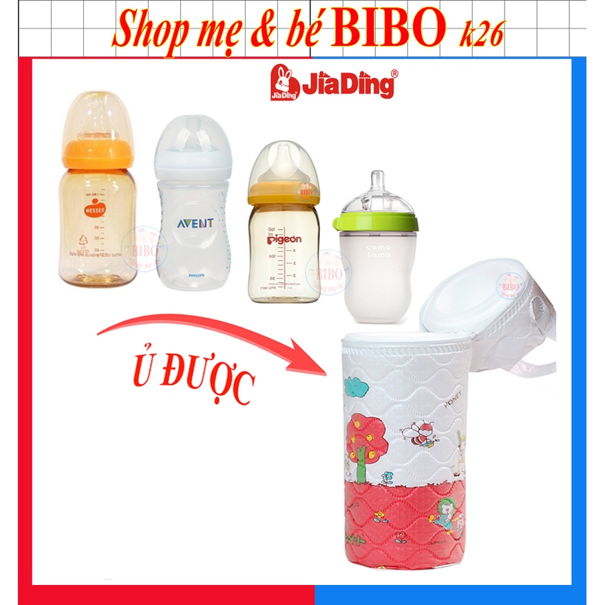 BÌNH Ủ SỮA CỔ RỘNG 350ML Ủ ĐƯỢC NHIỀU LOẠI BÌNH SỮA