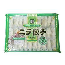 Hoành thánh nhân rau củ 420g  - hàng nội địa Nhật Bản