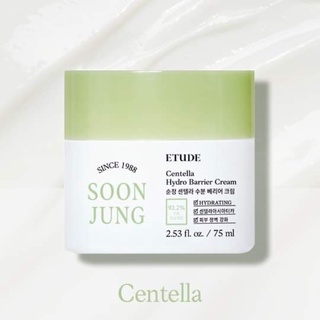 Dòng dưỡng ETUDE HOUSE SOON JUNG CENTELLA