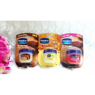 [AUTH] Sáp Dưỡng Môi Vaseline Rosy Lips Therapy 7G
