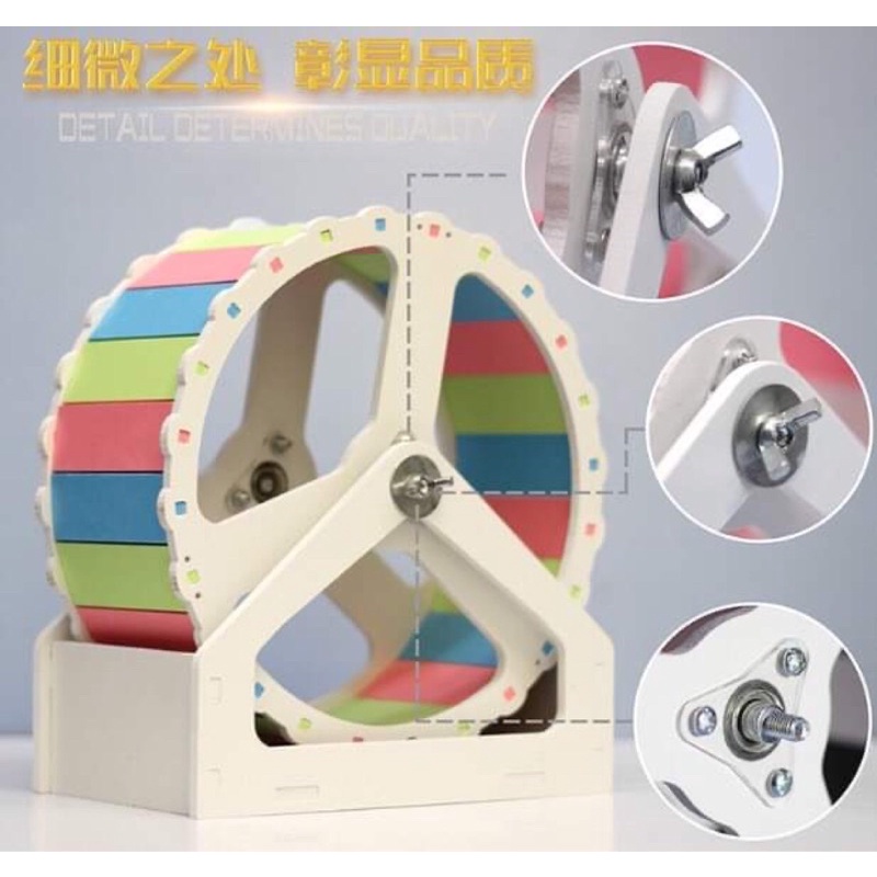 Wheel 21cm cho hamster. Đồ chơi cho hamster. Wheel gỗ 21cm, đế nẹp