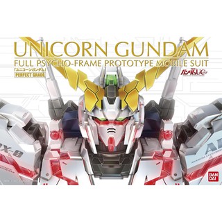 MÔ HÌNH GUNDAM PG UNICORN BANDAI