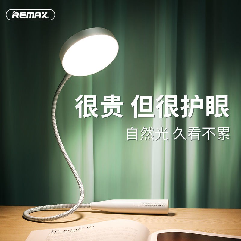 Đèn Led Để Bàn Mini Remax Sự Bảo Vệ