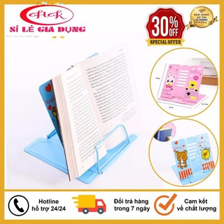 Kệ giá đỡ đọc sách chống cận thị h&k mart