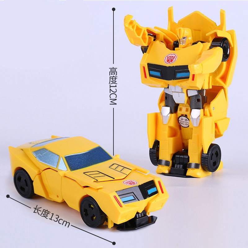 Mô Hình Đồ Chơi Xe Hơi Biến Hình Rô Bốt Mini 2 Trong 1 Cho Bé