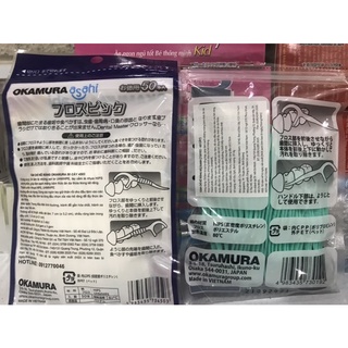 Tăm chỉ Nhật gói 50 cây Okamura