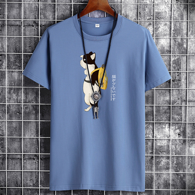 Áo Thun Nam Tay Ngắn Cổ Tròn Chất Liệu Cotton 11 Màu S-6Xl