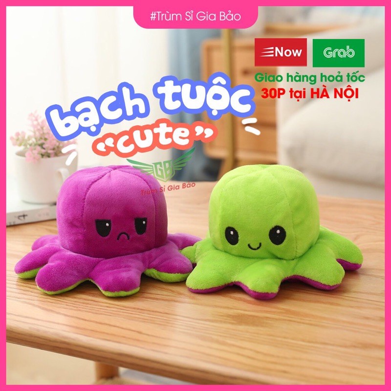 Bạch Tuộc Cảm Xúc - Bạch Tuộc 2 Mặt Cute Ngộ Nghĩnh