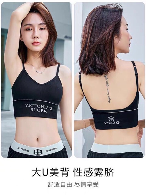 Áo Bra Croptop Sugarr Dáng U Cá Tính 222