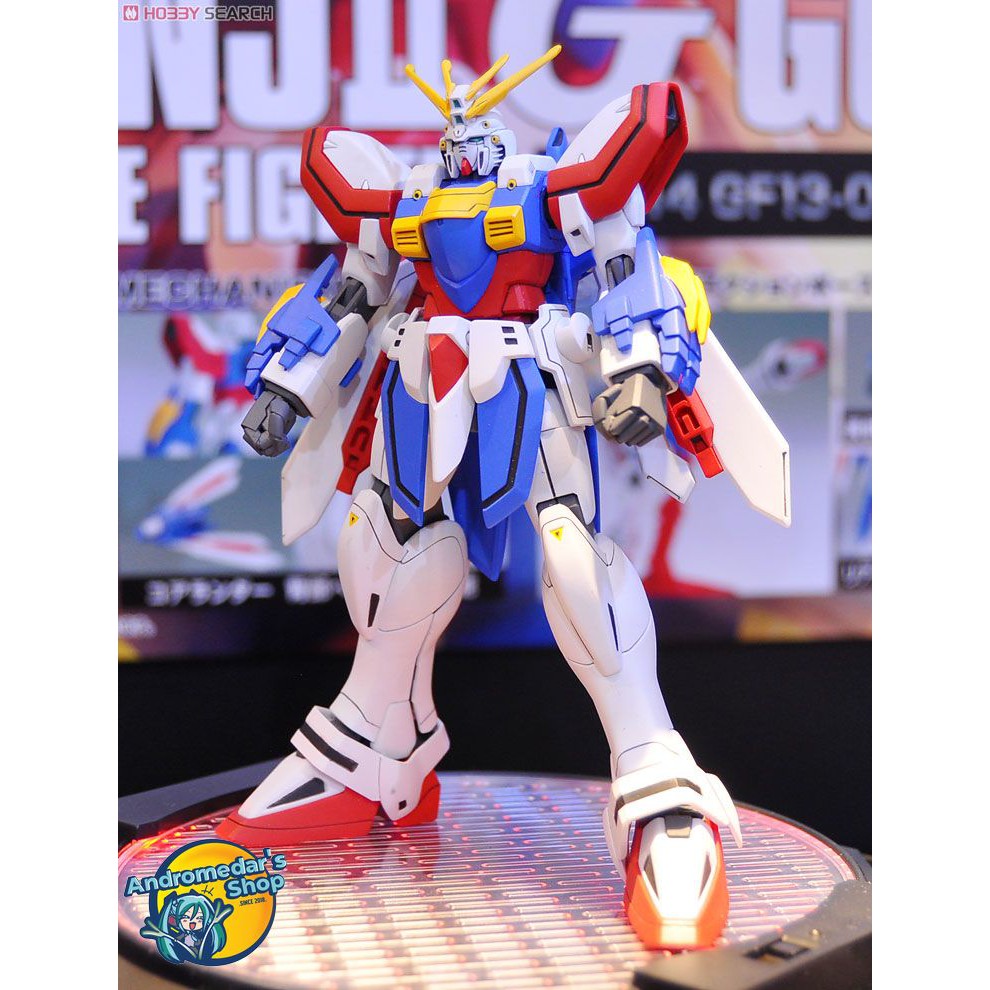 [Bandai] Mô hình lắp ráp God Gundam (HGFC) (Gundam Model Kits)