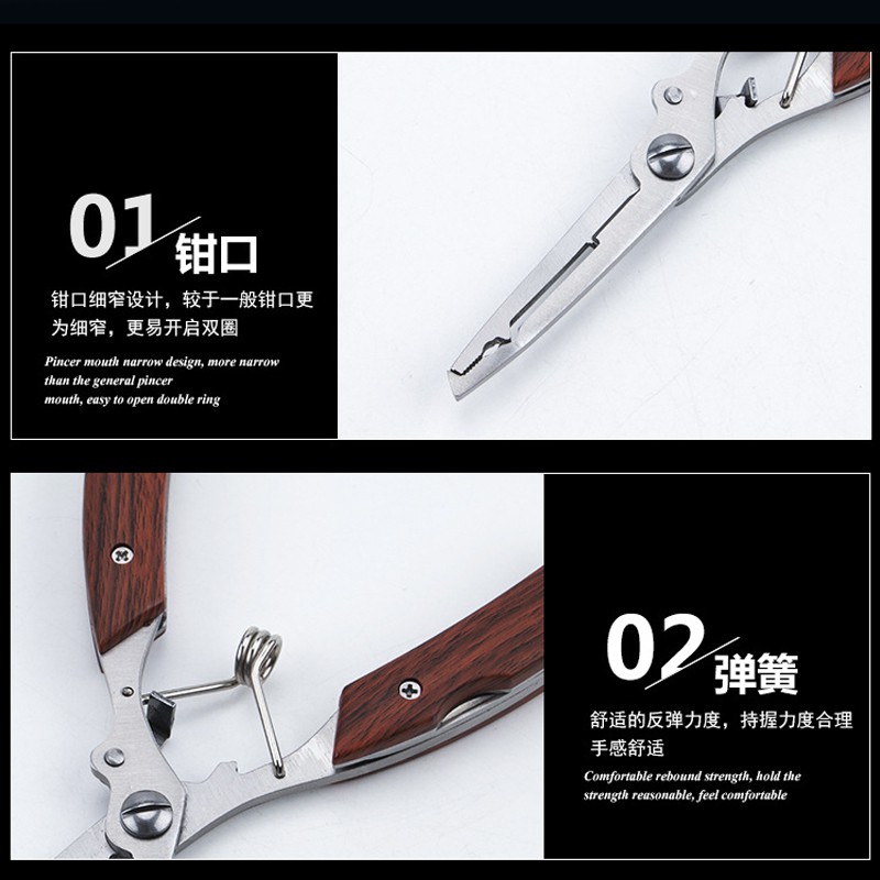 Kìm Cắt Dây Câu Cá Đa Năng Bằng Thép Không Gỉ