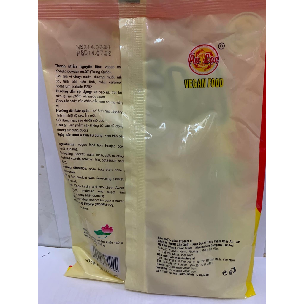 Mề Gà Chay - Túi 210g