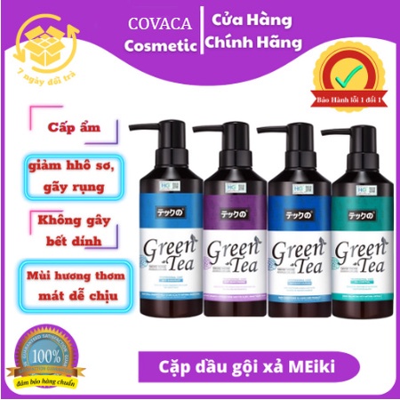 Dầu gội Meiki Nhật Bản Chống Gàu, Kiềm dầu cho da đầu, Dưỡng sâu phục hồi mái tóc hư tổn - Hàng Chính Hãng