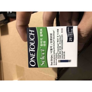 Que đo đường select 25 que [ one touch ]