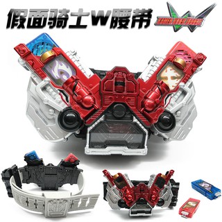 Bộ Dây Đai Thắt Lưng Có Đèn Và Âm Thanh Độc Đáo