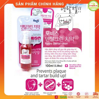 Kem đánh răng dinh dưỡng hương dâu chó mèo Forcans Dental Clean Toothpaste - 100ml