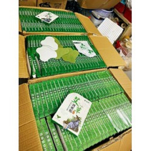 Hộp 12 miếng dán giảm đau lưng, vai gáy-hd365