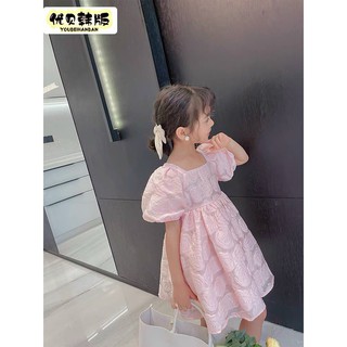 ĐẦM XÒE CHO BÉ GÁI (10-22kg)