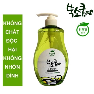 ⚡ CHÍNH HÃNG⚡ Nước rửa chén SSOOKSOQOOM Hàn Quốc tinh chất thiên nhiên ngải cứu chai 750ml