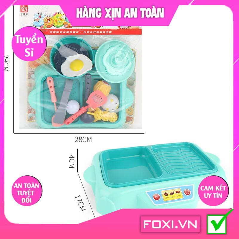 Bộ đồ chơi nấu ăn cao cấp 16 chi tiết dễ thương-Trò chơi nhập vai-Giáo dục hướng nghiệp cho bé-Giúp bé học làm đầu bếp