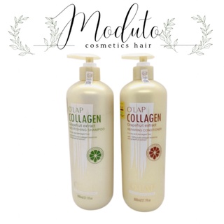 [Hàng Chính Hãng]CẶP DẦU GỘI XẢ OLAP.COLLAGEN SIÊU MỀM MƯỢT 800ML X 2