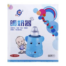 Ủ sữa hình gấu GH-3004A