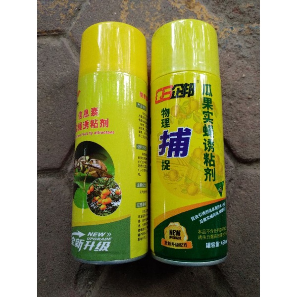 KEO XỊT RUỒI VÀNG, SỊT RUỒI VÀNG CHAI 450ML