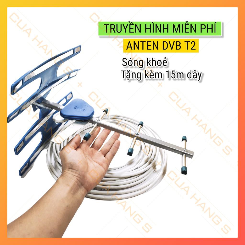 Anten tivi DVB T2 kỹ thuật số truyền hình mặt đất T24G kèm dây 15m - sóng khỏe