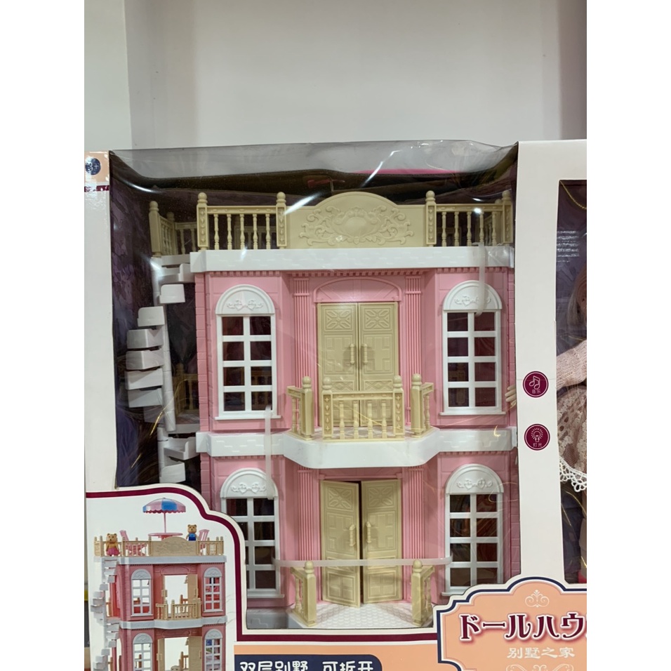 Bộ đồ chơi búp bê và nhà búp bê cho bé